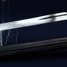 British 1879 Pattern Martini Henry Artillery Carbine Bayonet, Royal Artillery Marked 9